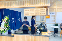 Yfang Ninh Hiệp (9)