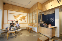 ban-ghe-tra-sua-yifang-55